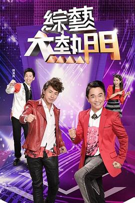 日本一区二区三区精品福利视频