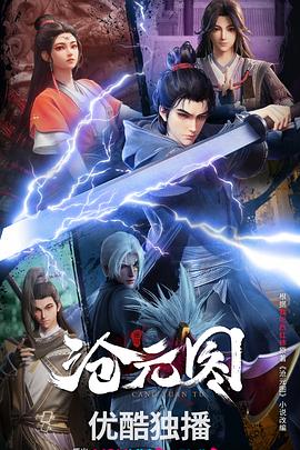 高潮毛片无遮挡高清视频播放