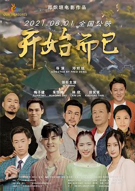 久久人人爽人人爽人人片av麻烦