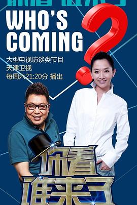 无码人妻一区二区三区免费看