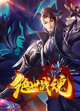 亚洲国产成人精品无码区宅男?