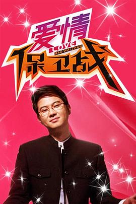 青柠影院免费观看高清电视剧丁香