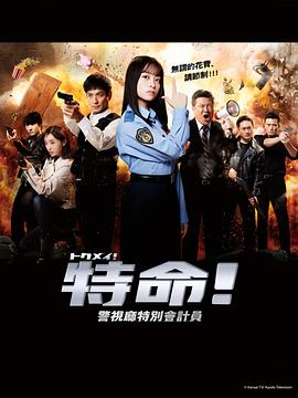 在线精品动漫一区二区无码