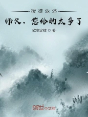精品无码一区二区三区亚洲桃色