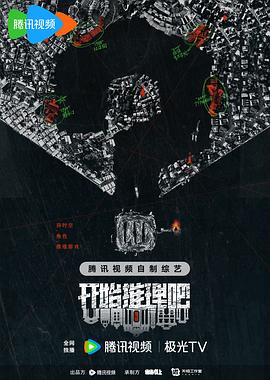 国产成人无码午夜视频在线观看