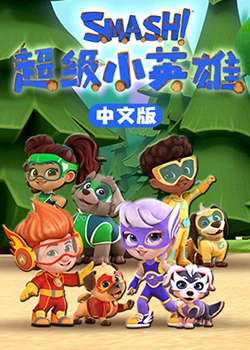 三年片在线观看免费观看大全中国