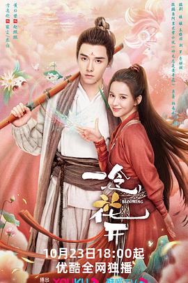 国产成人无码精品一区在线观看