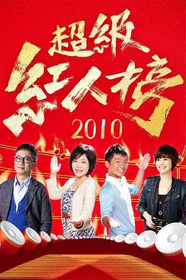国产午夜精品一区二区三区不卡