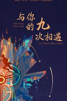 国产清纯在线一区二区WWW
