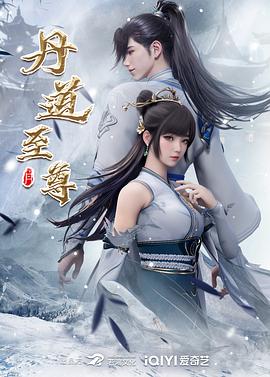 一区二区三区人妻制服国产