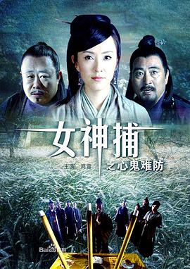国产国产人免费人成免费视频