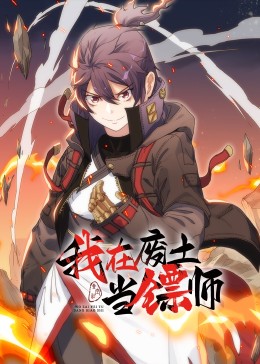 脱岳裙子从后面挺进去在线观看