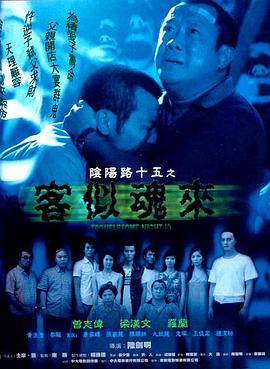 久久青青草原亚洲av无码麻豆