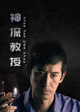 樱花草在线社区WWW日本影院