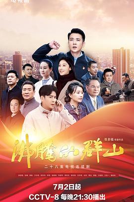 久久人妻xunleige无码