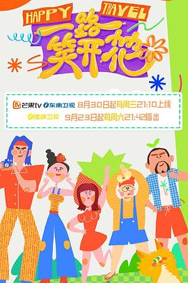 中文字幕在线观看亚洲日韩