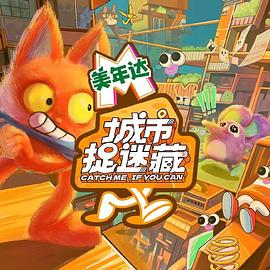 精品视频一区二区三区在线观看