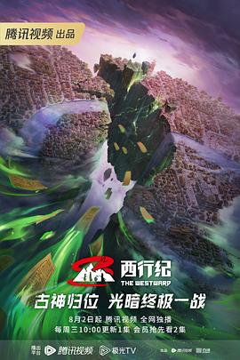 久久精品亚洲中文字幕无码网站