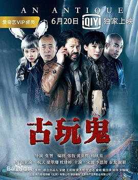 日韩人妻无码一区二区三区综合部