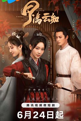 久久精品无码午夜福利理论片