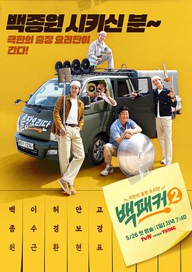 成人区精品一区二区毛片不卡