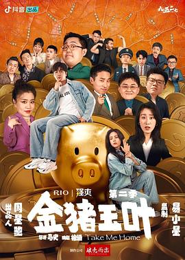 国产欧美另类久久久精品丝瓜