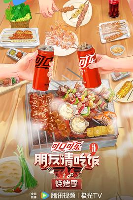 精品乱码一区二区三四区视频