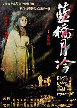 久久永久免费人妻精品我不卡