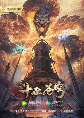 久久久久久综合岛国免费观看