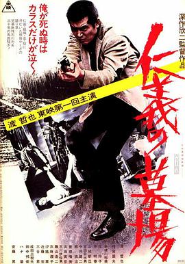 中文字幕日本最新乱码视频