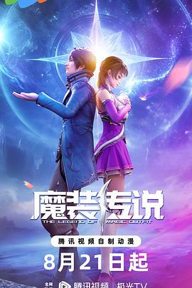 无码精品人妻一区二区三区影院