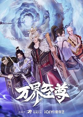 亚洲av成人无遮挡网站在线观看