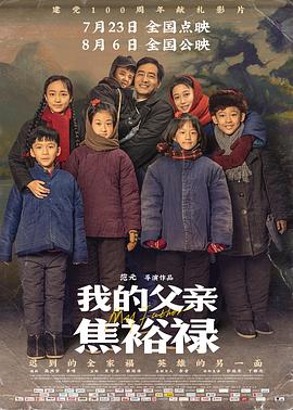 男女久久久国产一区二区三区