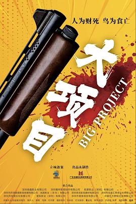 亚洲一区二区三区在线观看精品中文