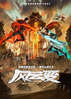 中文字幕亚洲中文字幕无码码