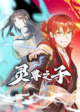 无码人妻丰满熟妇区五十路在线