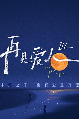 新久久久久久一级毛片免费看