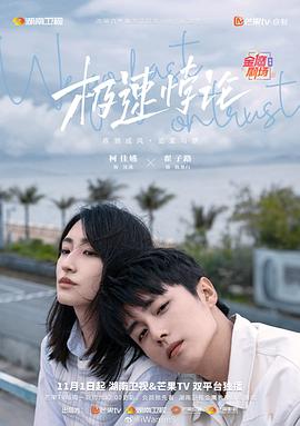 国产成人无码精品一区在线观看