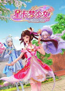 精品乱码一区二区三四区视频