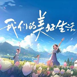 国产成人无码精品久久久露脸