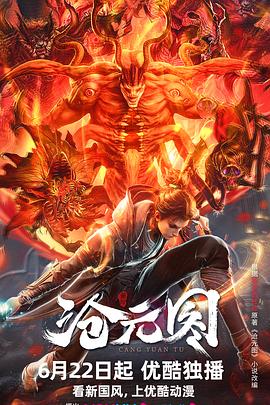 无码人妻精品一区二区三区久久