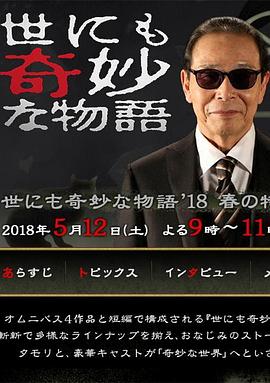 国产在线精品一区二区三区不卡