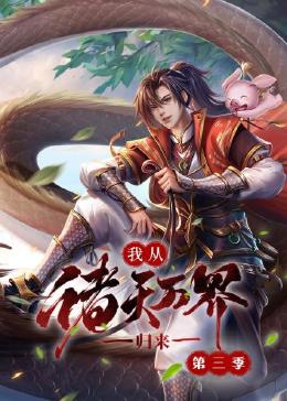 久久久久久欧美精品se一二三四