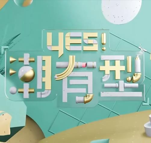 人人妻人人澡人人爽人人精品