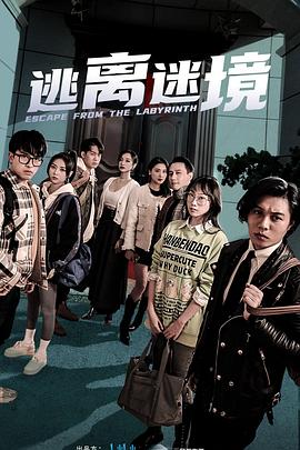 99久无码中文字幕一本久道