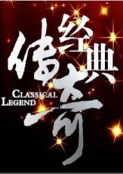 国产精品点击进入在线影院高清
