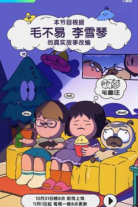 成人片黄网站色大片免费观看