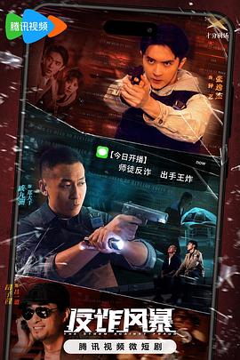 四虎影库在线永久影院免费观看